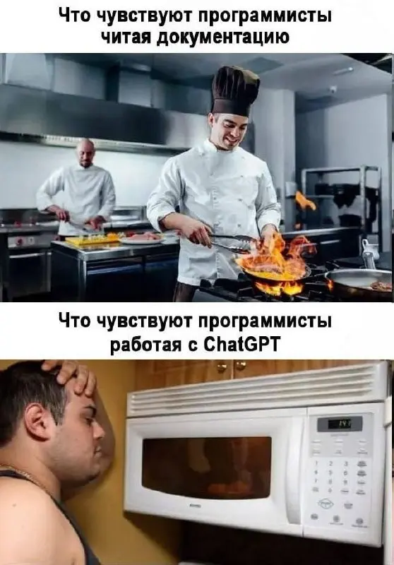 #пятничное | Сетка — социальная сеть от hh.ru