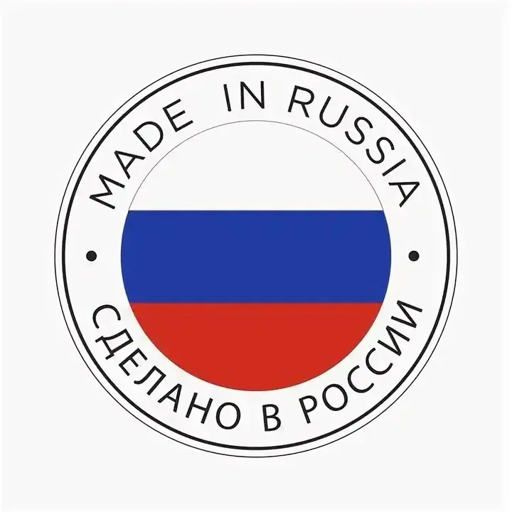 Российский рынок сейчас хорошо обеспечен собственной продукцией — во многих категориях хватает качественных отечественных своих товаров | Сетка — социальная сеть от hh.ru