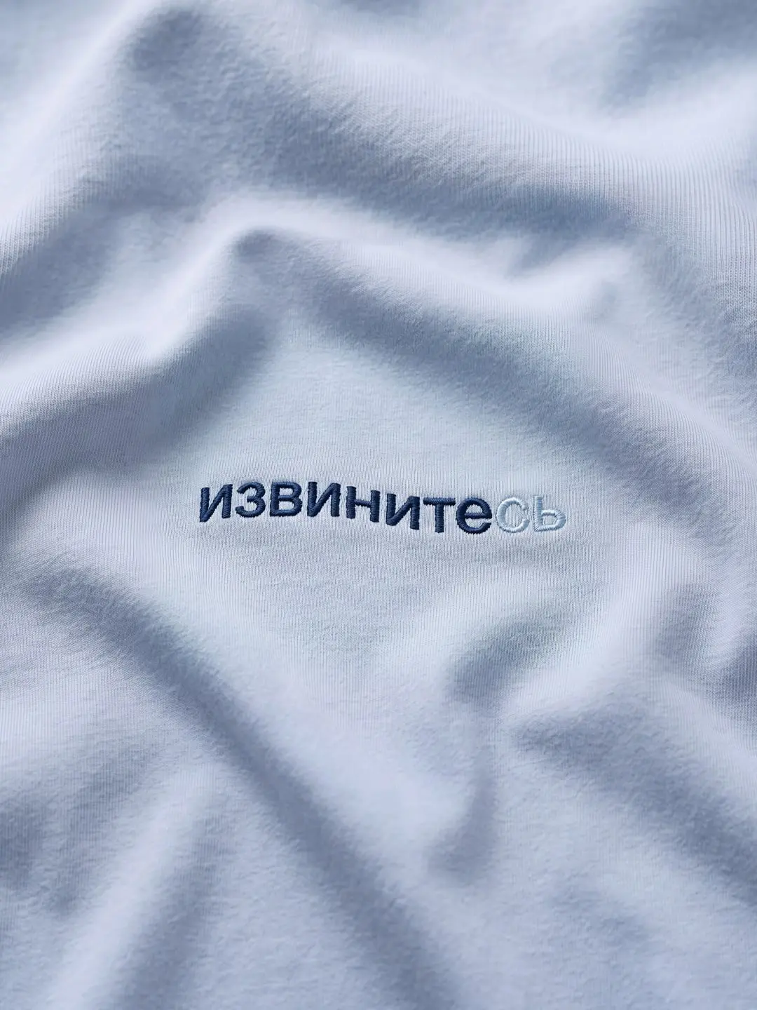 Давайте, я жду...
Фрэйз | Скрытый смысл | Сетка — социальная сеть от hh.ru