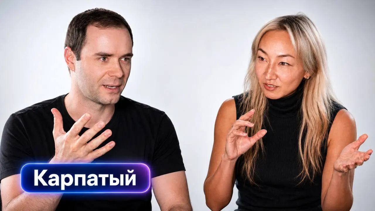 Манифестация воли агентам от Андрея Карпатого
Перевели великолепнейший подкаст с Андреем Карпатым (чел, который придумал «вайбкоддинг», автопилот в Тесла, один из первых сотрудников OpenAI, сейчас исс... | Сетка — социальная сеть от hh.ru
