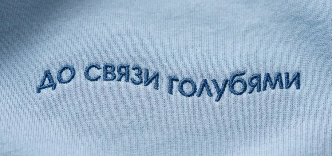 Мошенники — теперь в наличии и у нас.
Напоминаем: у Фрэйз есть только два официальных аккаунта для связи в Telegram
@thefrasebot и @thefraseadmin
и ex | Сетка — социальная сеть от hh.ru