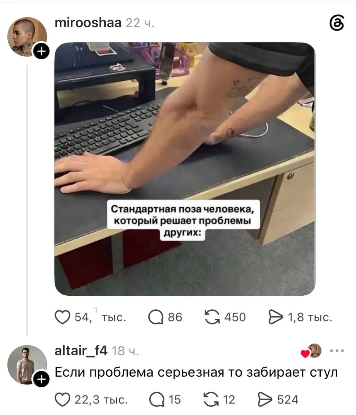 #support #mentorship | Сетка — социальная сеть от hh.ru