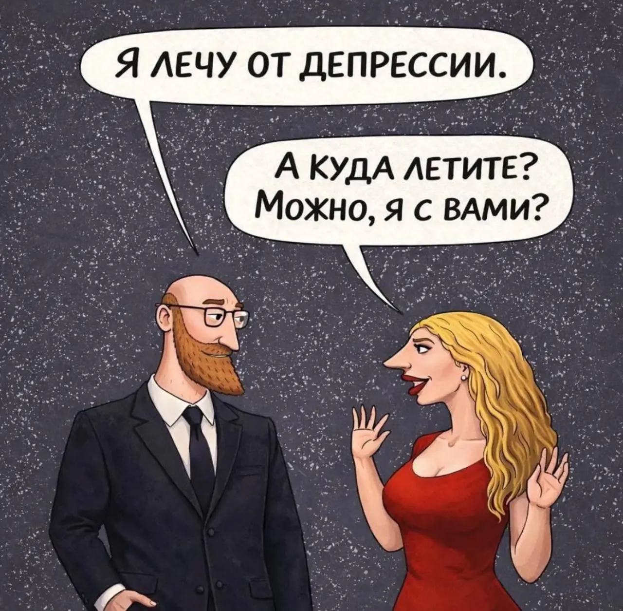 Середина лета, затишье деловой активности. По крайней мере в гештальт-сообществе лето традиционно - время отпусков либо выездных интенсивов | Сетка — социальная сеть от hh.ru