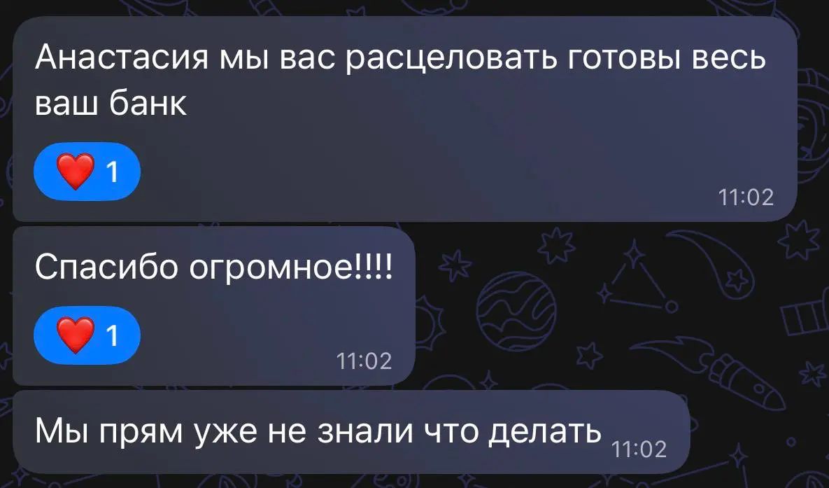 В продолжение предыдущего поста | Сетка — социальная сеть от hh.ru