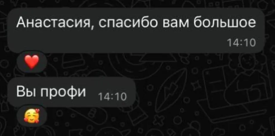 В продолжение предыдущего поста | Сетка — социальная сеть от hh.ru