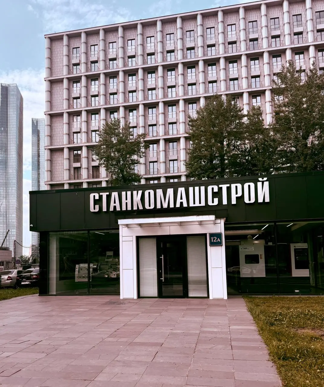#Москва #Июль2026 | Сетка — социальная сеть от hh.ru