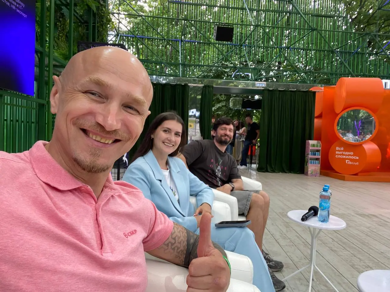 Спасибо Сетке за приглашение на open talk на площадке Х5 и всем, кто пришел послушать нас!🤩
Было очень приятно пообщаться в живую и лично познакомиться с классными ребятами из VK, Яндекса, Сбера и дру... | Сетка — социальная сеть от hh.ru