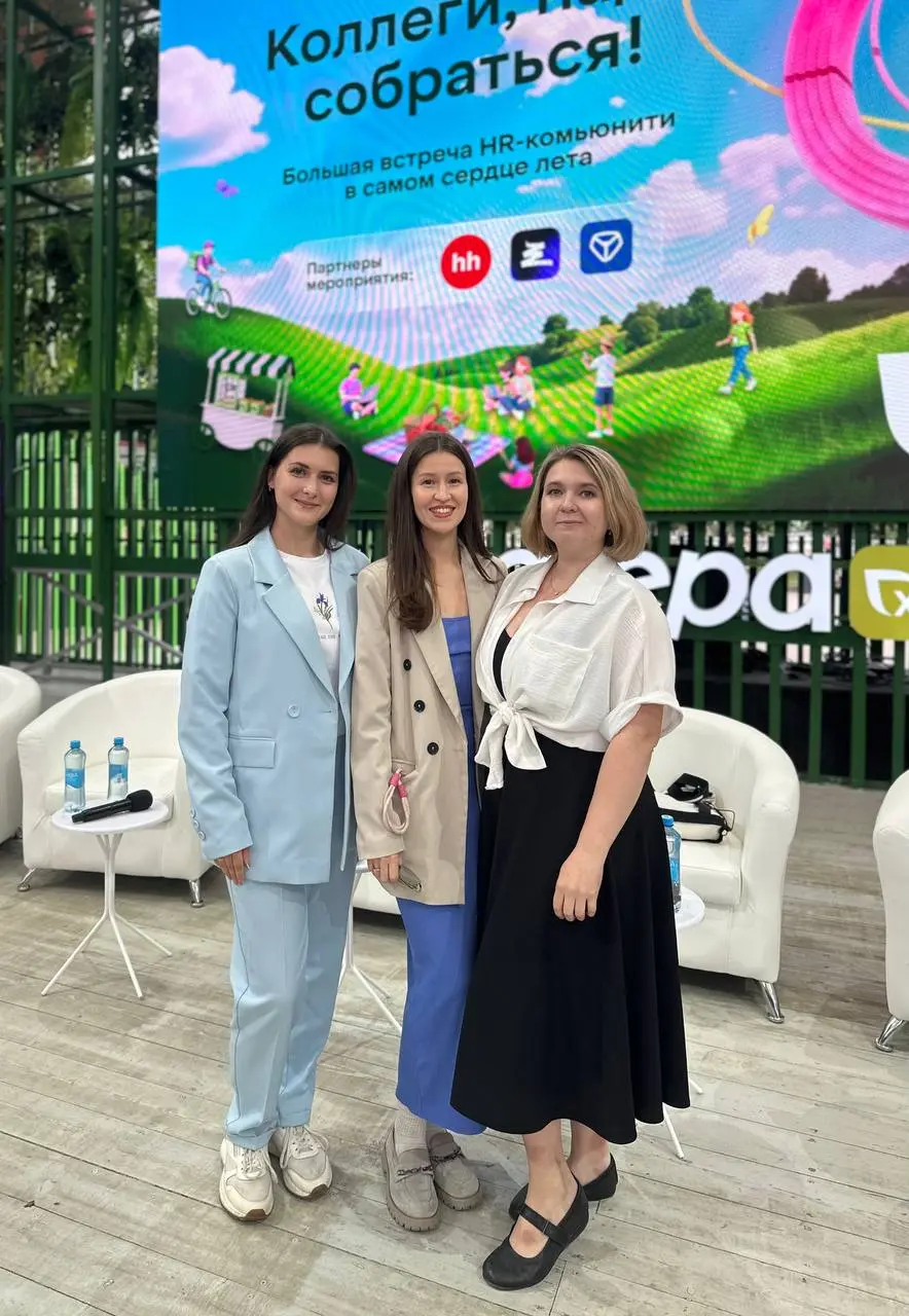 Спасибо Сетке за приглашение на open talk на площадке Х5 и всем, кто пришел послушать нас!🤩
Было очень приятно пообщаться в живую и лично познакомиться с классными ребятами из VK, Яндекса, Сбера и дру... | Сетка — социальная сеть от hh.ru