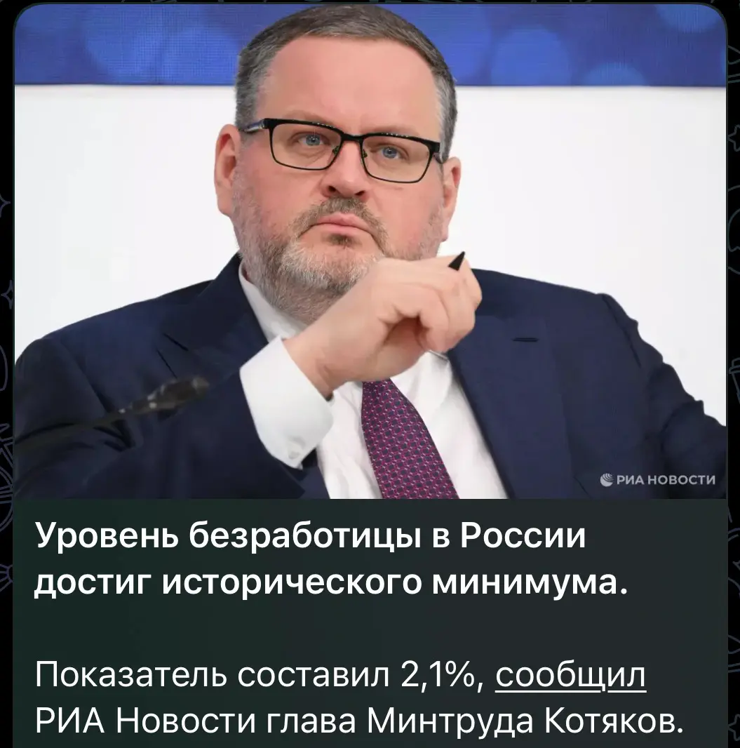 А что все устроились на работу?
А что я опять мимо😂
Обидненько 😅 | Сетка — социальная сеть от hh.ru