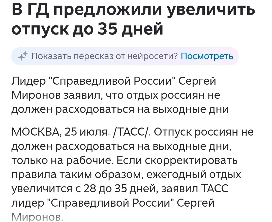 ✏️ Водоснабжение и канализация: 👍👍👍 | Сетка — социальная сеть от hh.ru