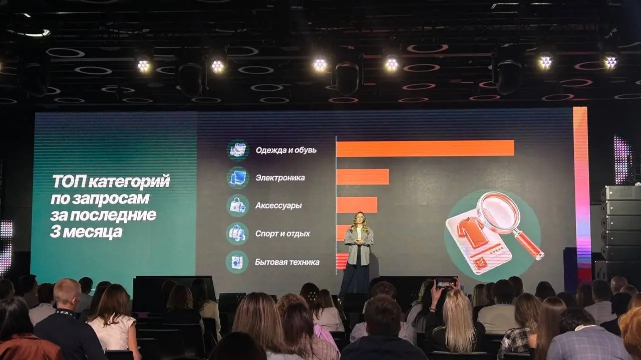 ⚡️ Ozon представил новые данные об аудитории и поведении пользователей
Маркетплейс остается одной из крупнейших digital-площадок России, а реклама здесь сопровождает покупателя практически на каждом э... | Сетка — социальная сеть от hh.ru