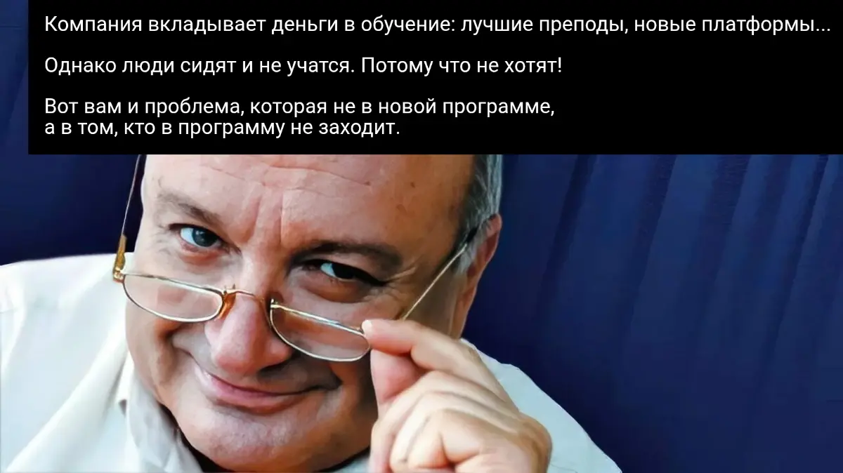 Компании вкладывают в обучение | Сетка — социальная сеть от hh.ru
