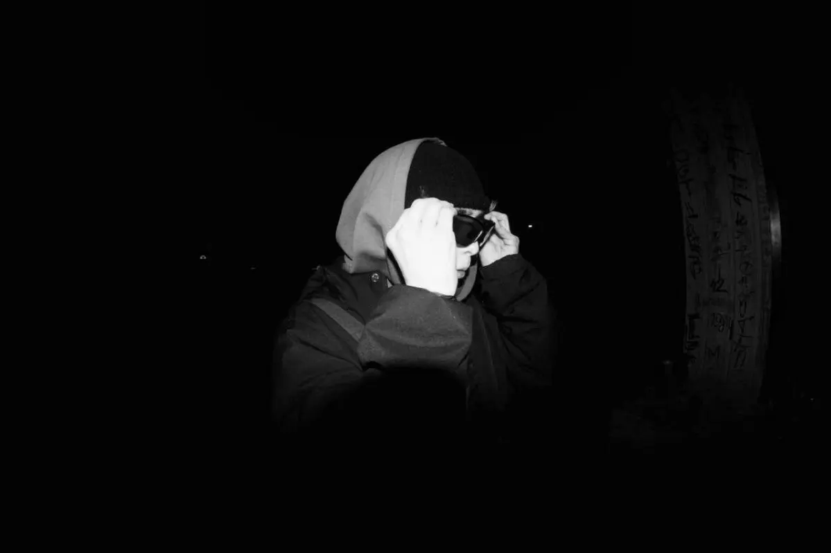 АТАС:DJ SET | Сетка — социальная сеть от hh.ru