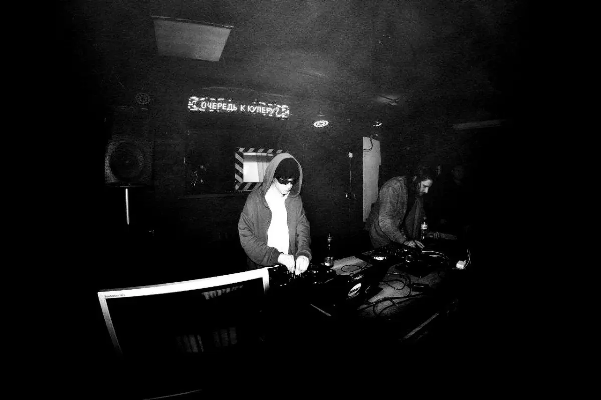 АТАС:DJ SET | Сетка — социальная сеть от hh.ru