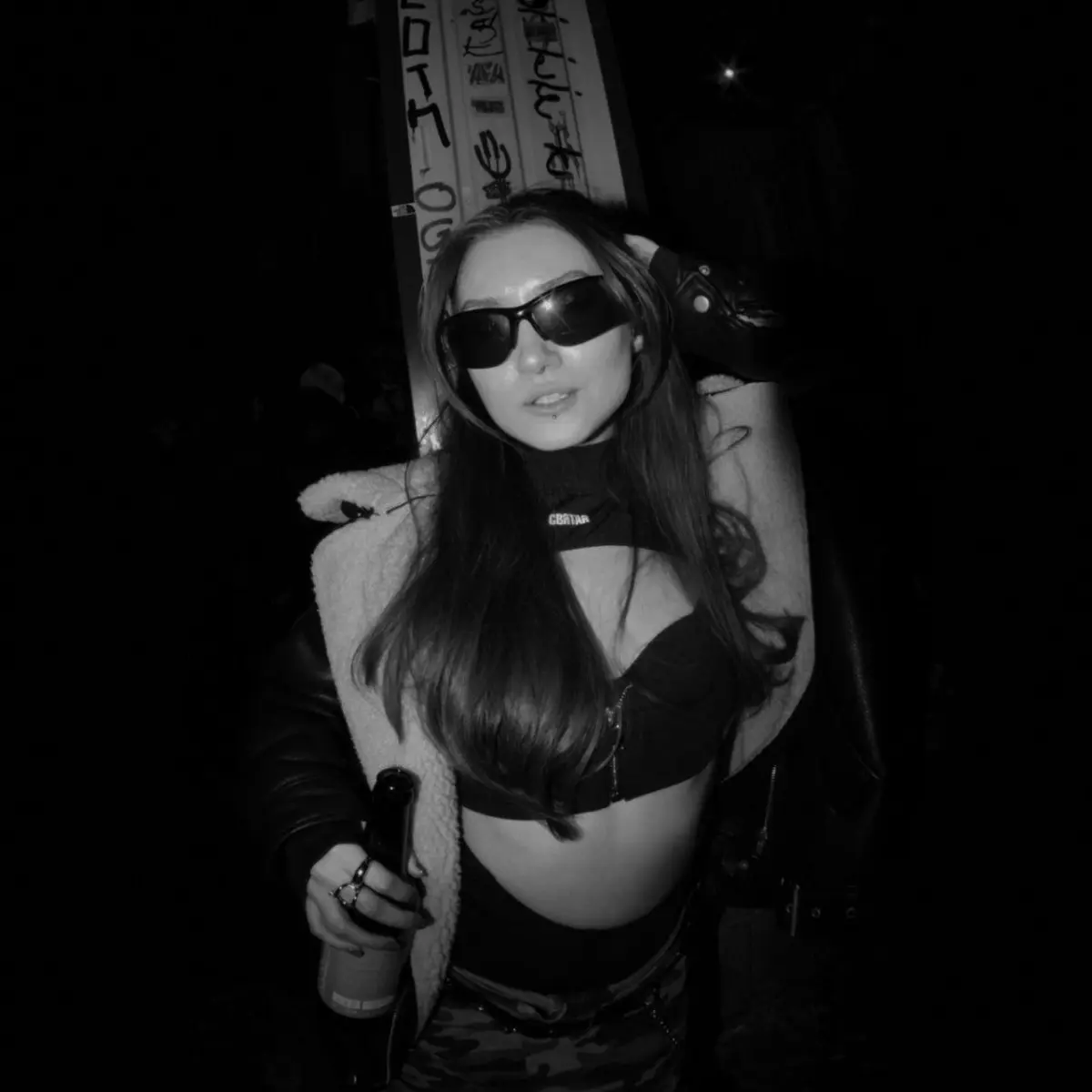 АТАС:DJ SET | Сетка — социальная сеть от hh.ru