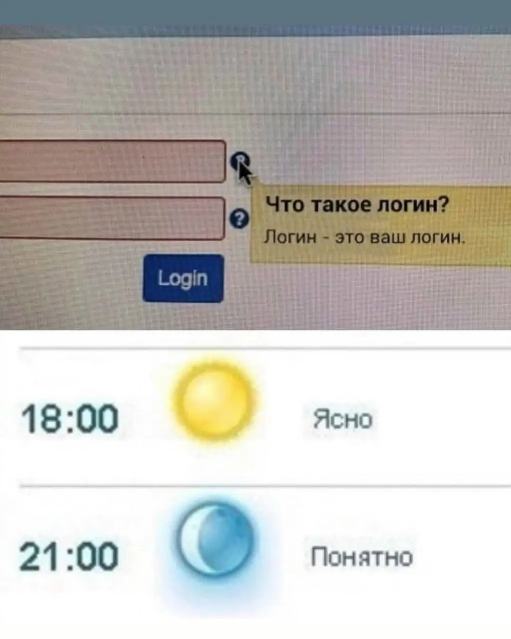 Подпишись, мы никому не скажем, что ты бездельничаешь 💊 | Сетка — социальная сеть от hh.ru