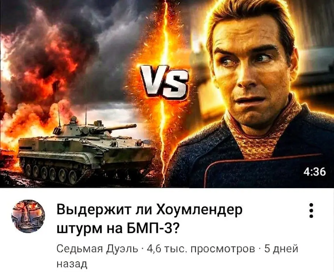 В пчтницу был мой первый раз инцидент на проде. Восстановить ничего не получилось, помочь тоже, хочется убиться, если честно. | Сетка — социальная сеть от hh.ru
