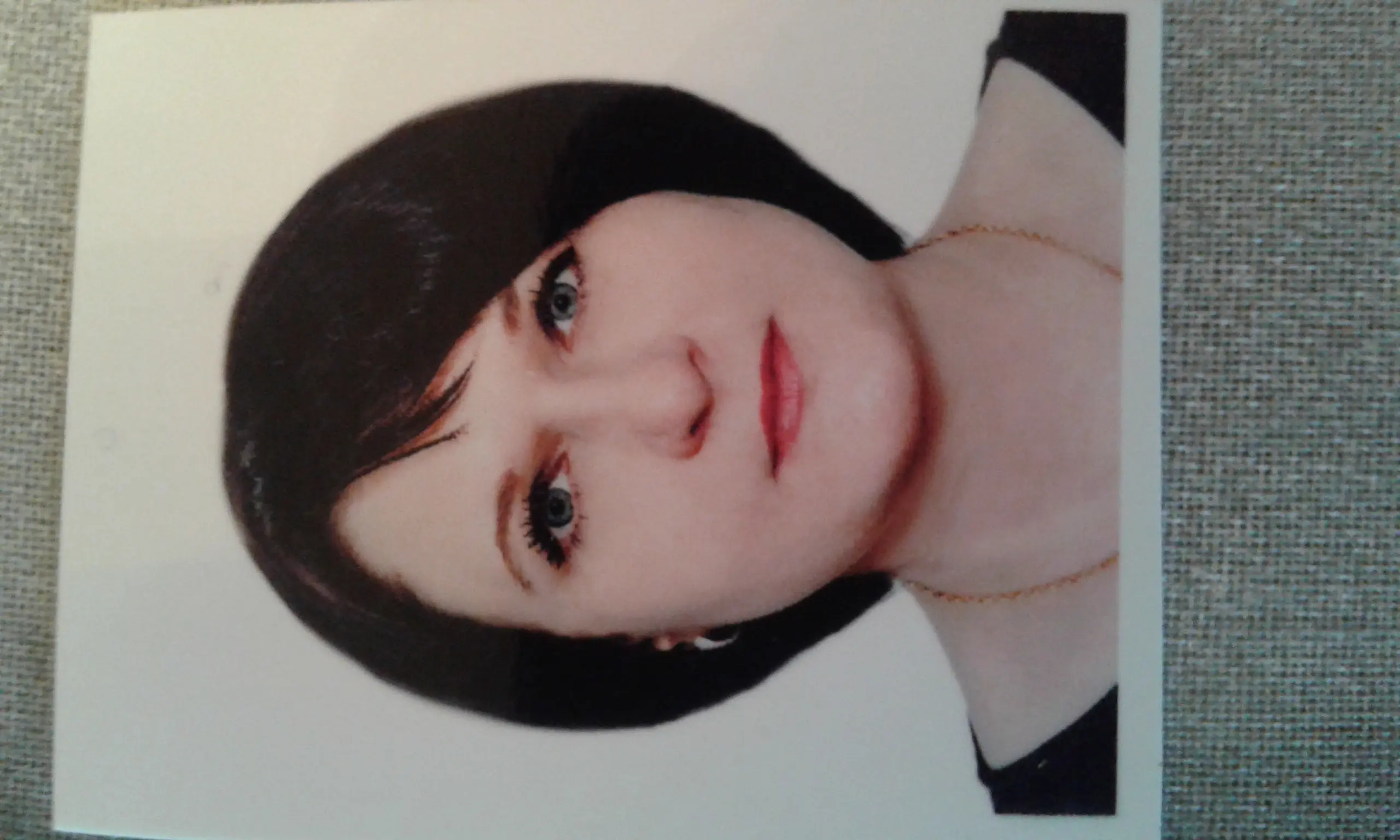 Елена Агеева