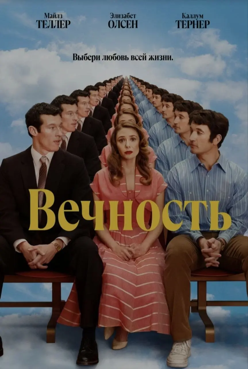 Долго собиралась выложить тут много всего полезного, но так и не собралась)
Так что сегодня бесполезный пост про фильмы, которые я посмотрела за месяц | Сетка — социальная сеть от hh.ru