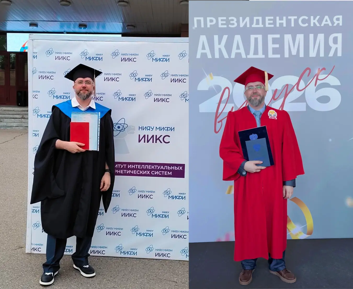 Две фотографии — два этапа одного пути | Сетка — социальная сеть от hh.ru