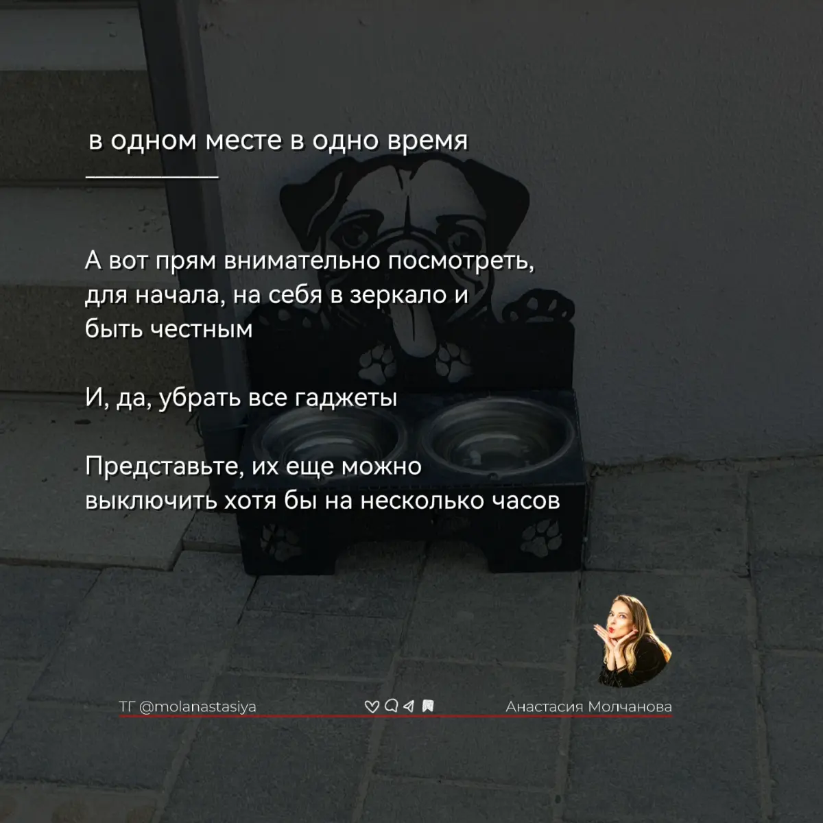 Вы заметили, как трудно стало просто быть... | Сетка — социальная сеть от hh.ru