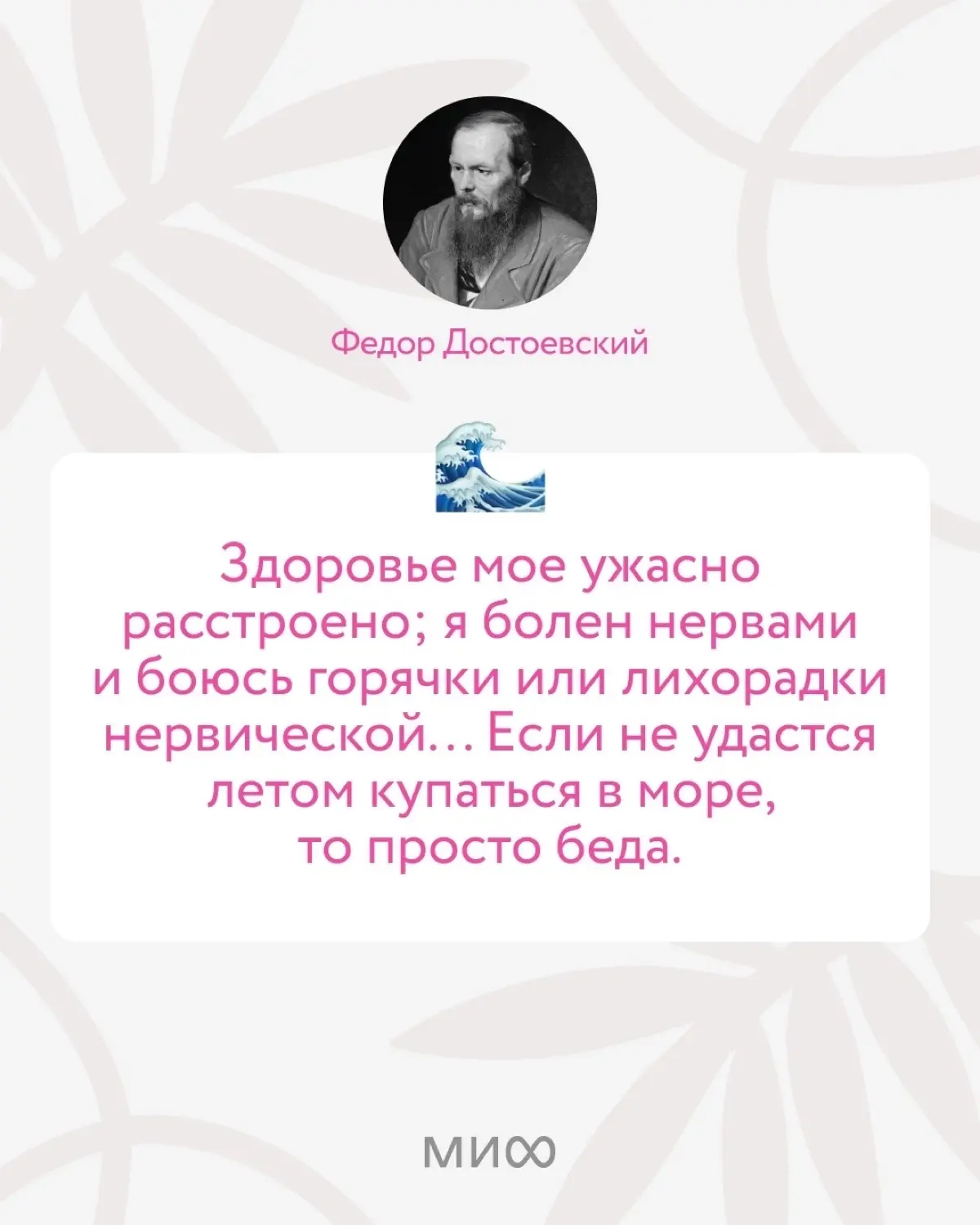 Не пропустите 🌞 лето | Сетка — социальная сеть от hh.ru