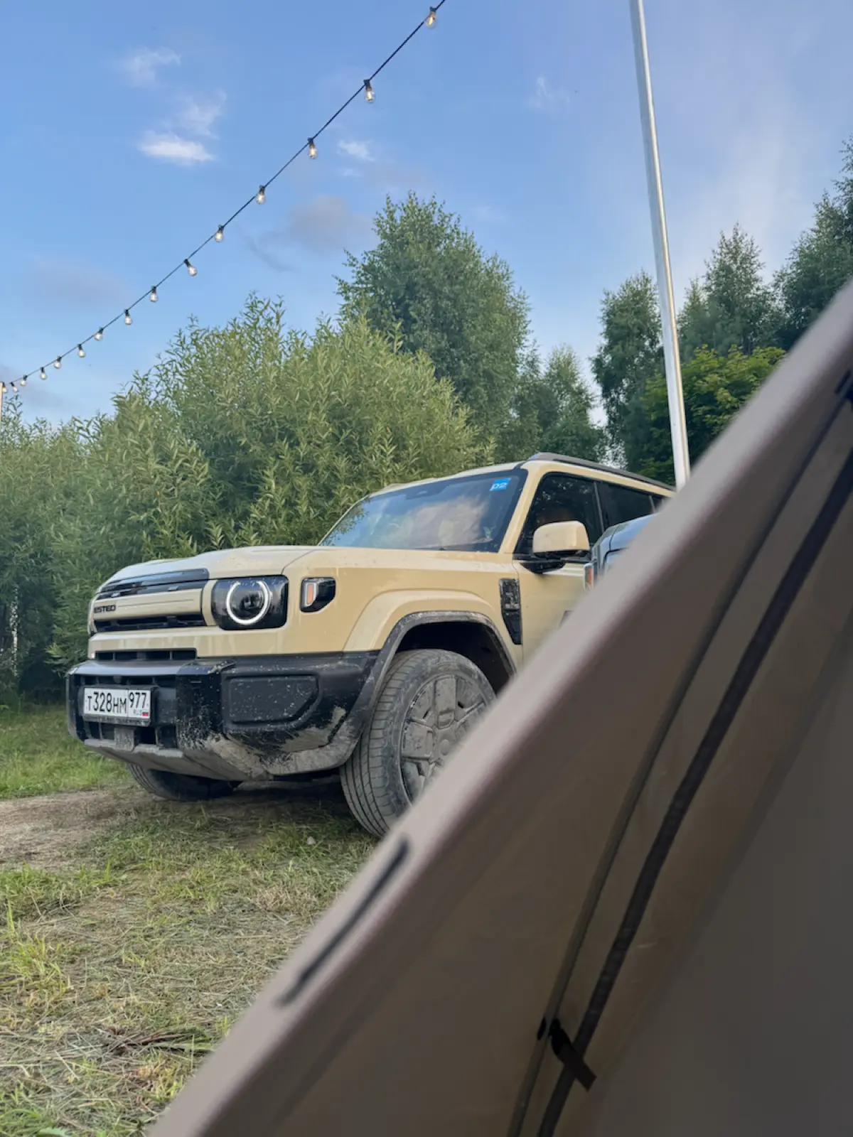 ESTEO V27 на Архстоянии 🤍 | Сетка — социальная сеть от hh.ru