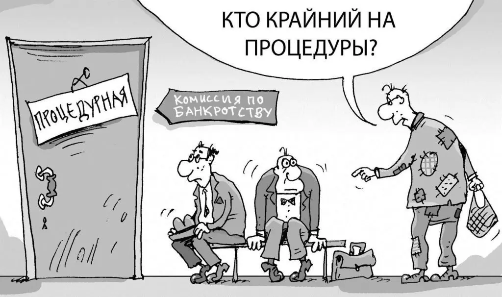 Новости из мира бизнеса и политики, 22-25 июля 2026 | Сетка — социальная сеть от hh.ru