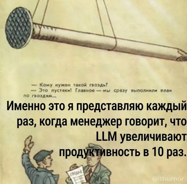 Для тех, кто обедает за клавиатурой. Подписывайся 🗿 | Сетка — социальная сеть от hh.ru