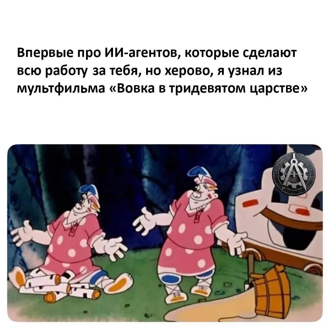 И я тоже! | Сетка — социальная сеть от hh.ru