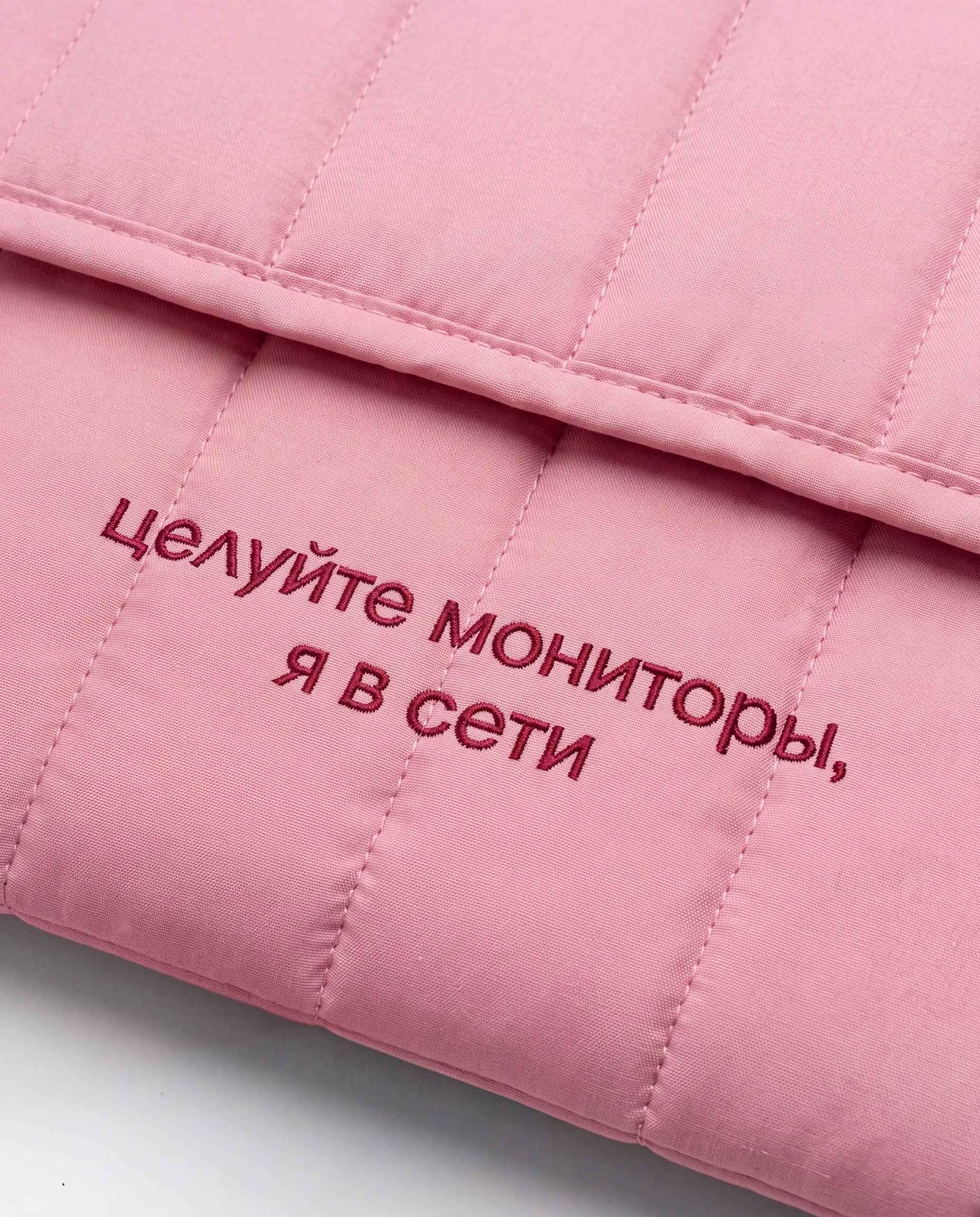 Захожу в онлайн как к себе домой 💅🏻
Фрэйз | Сетка — социальная сеть от hh.ru