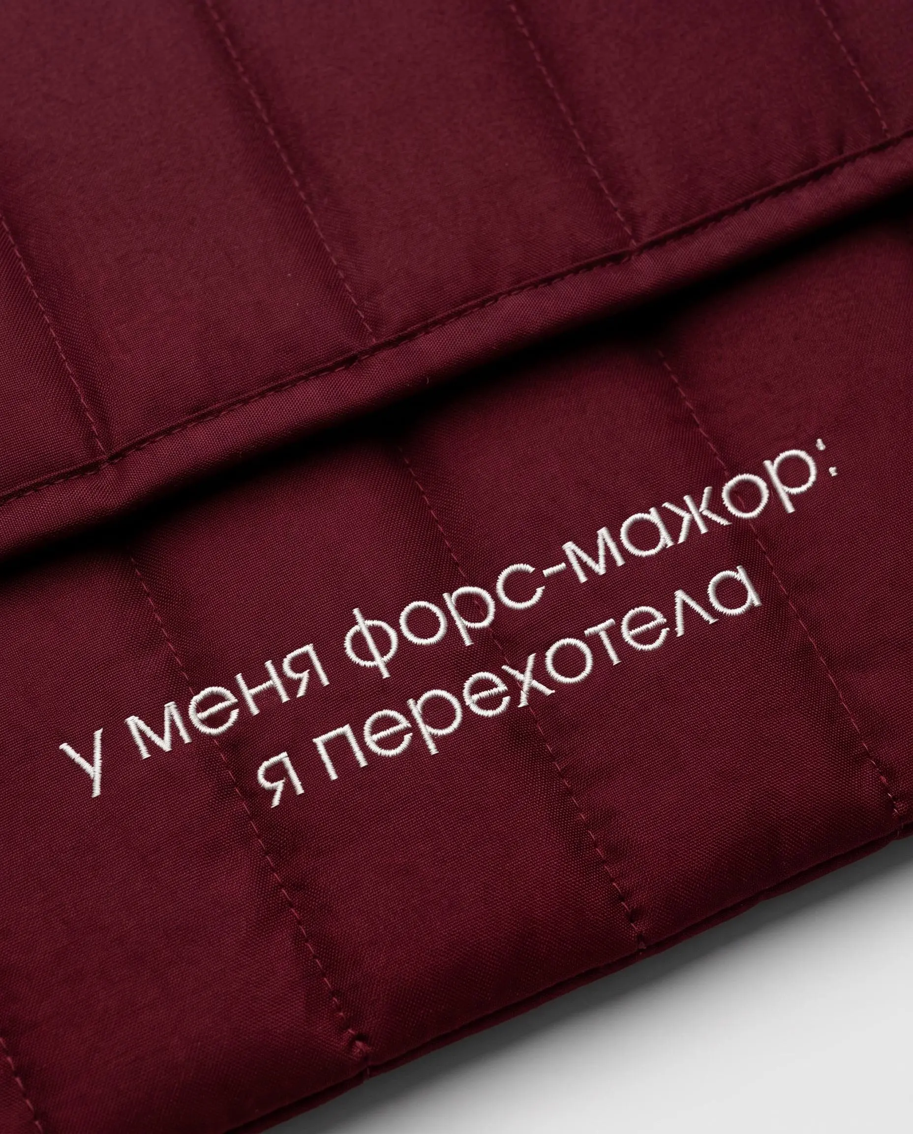 Захожу в онлайн как к себе домой 💅🏻
Фрэйз | Сетка — социальная сеть от hh.ru