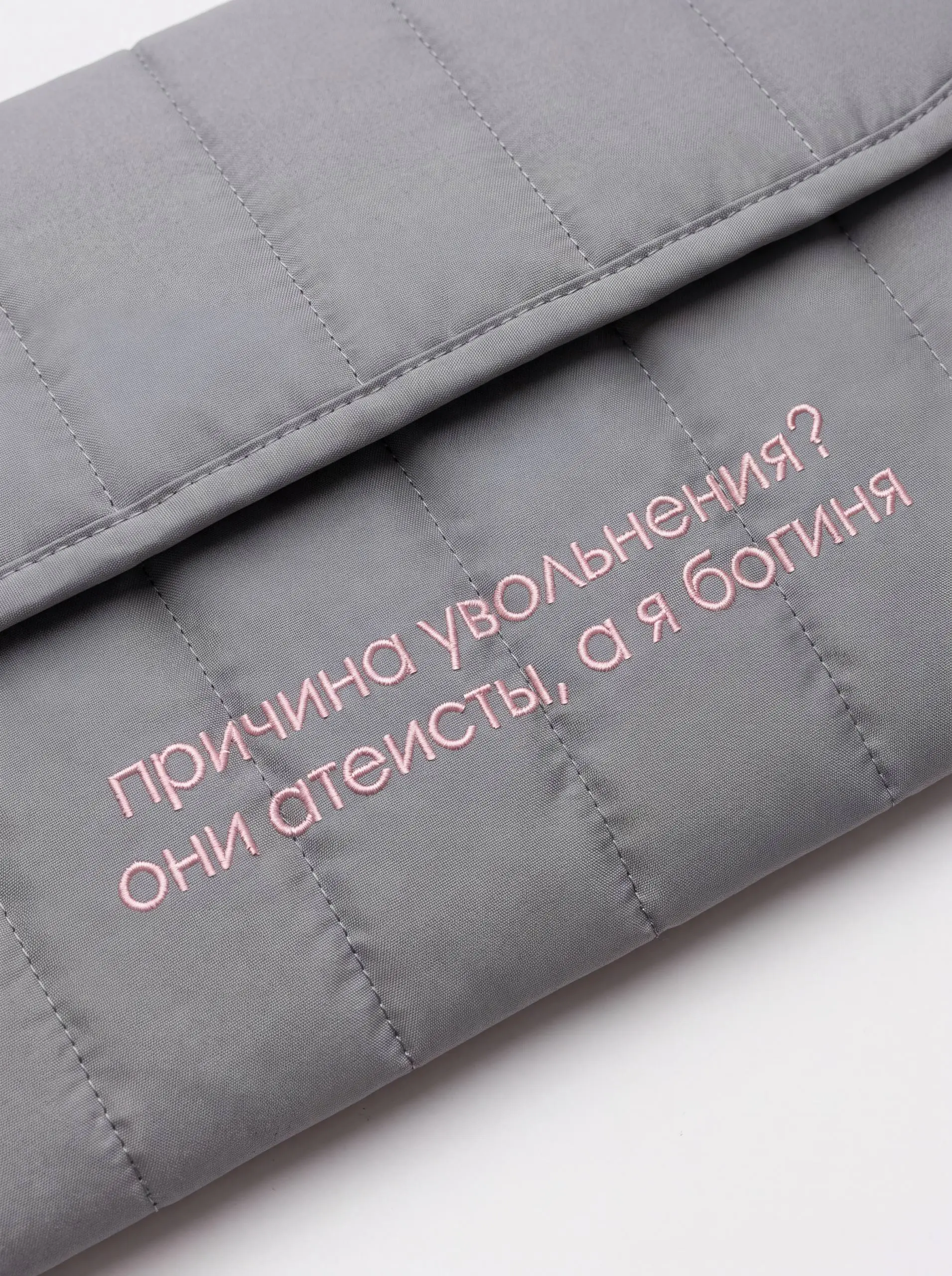 Захожу в онлайн как к себе домой 💅🏻
Фрэйз | Сетка — социальная сеть от hh.ru