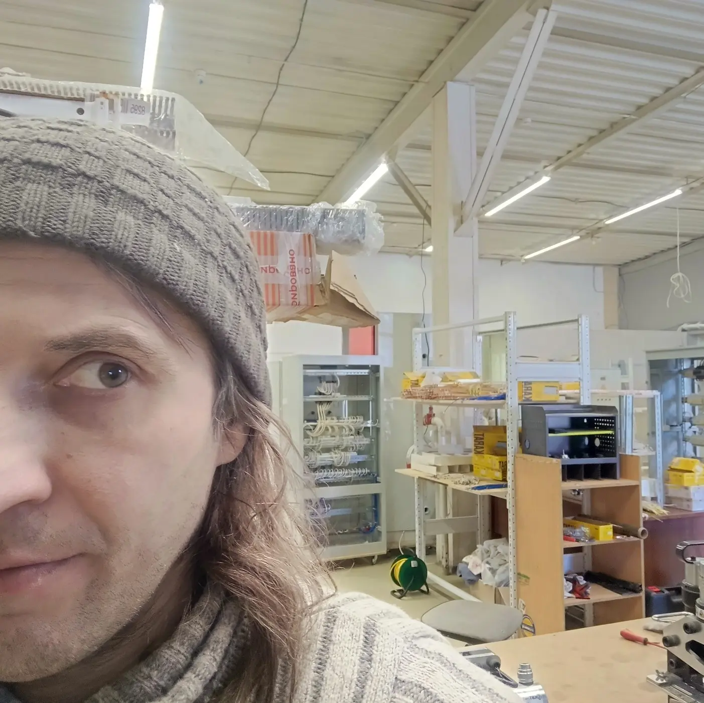 Сергей Немс