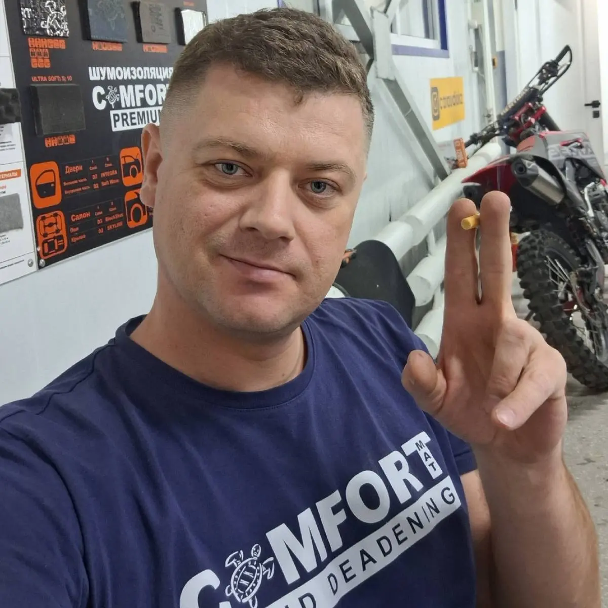 Network member avatar
