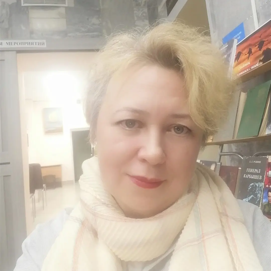 Ирина Харит