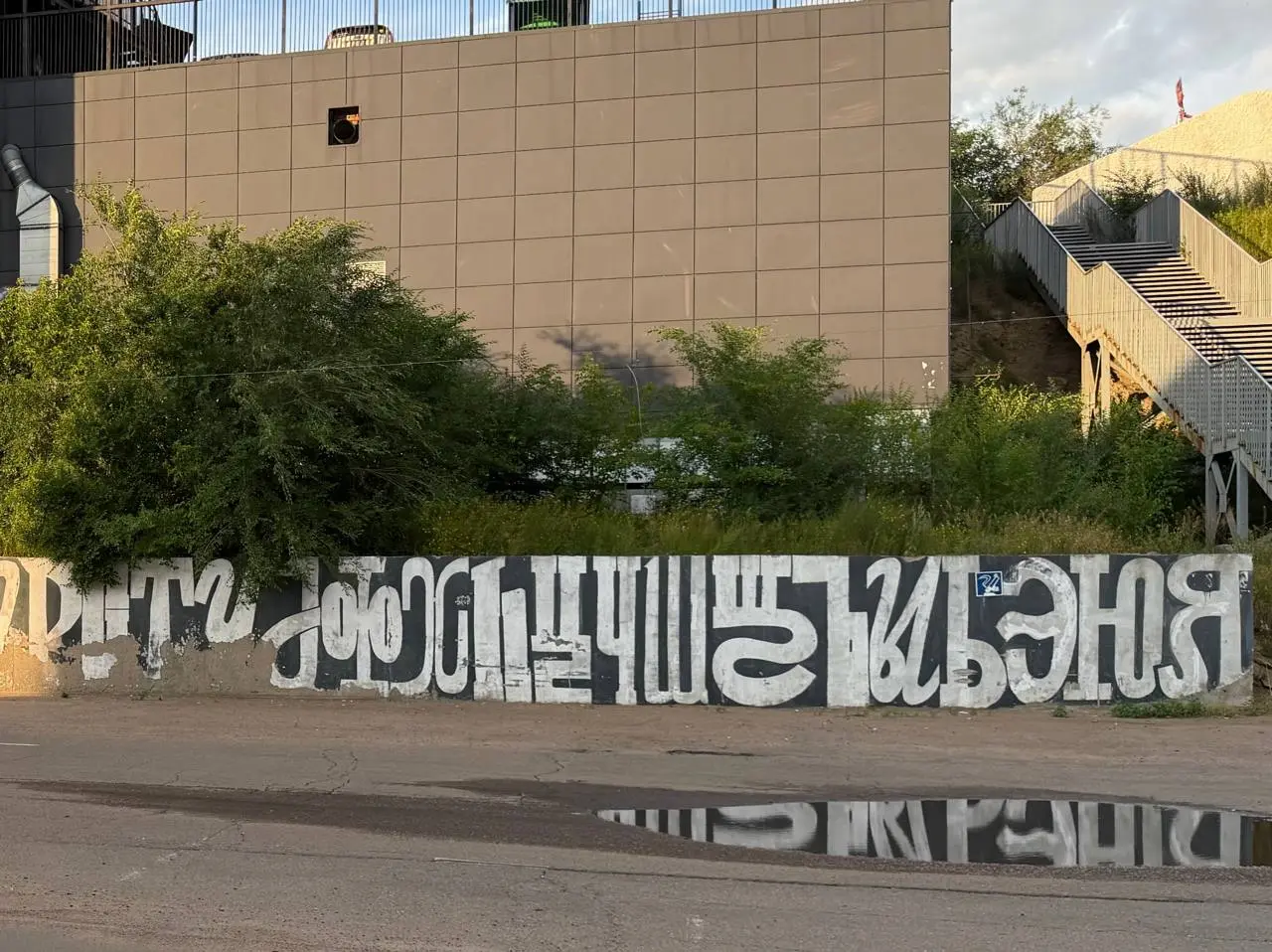 Я все рассказывала про места где бываю, но не показывала буквы. Исправляюсь — буквы Улан-Удэ! | Сетка — социальная сеть от hh.ru