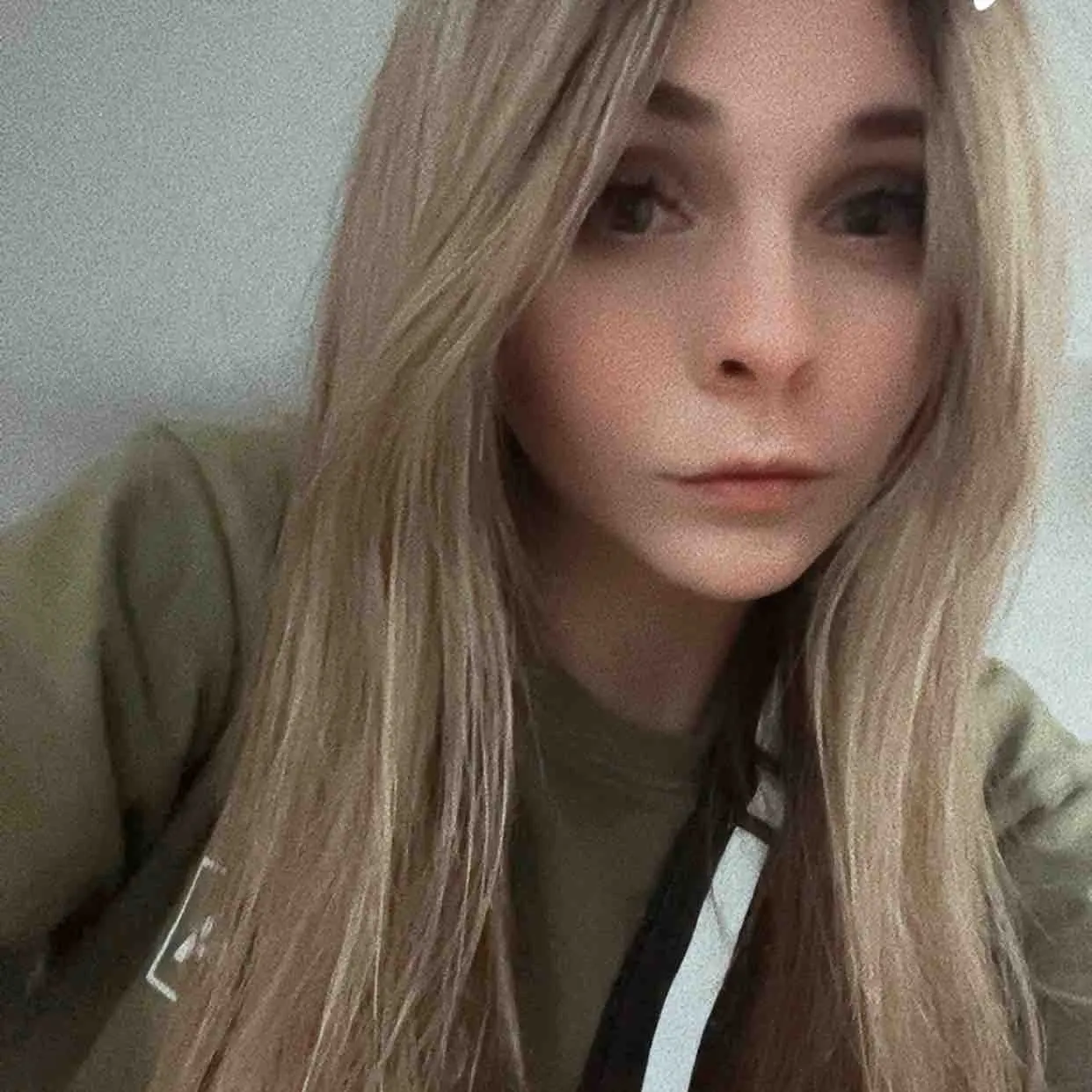 Алёна Левина