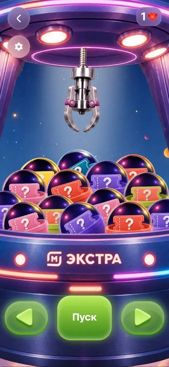 Космические чувакабры 🐾
Вообще, их зовут Монстропланетяне, но мне больше нравится свой вариант названия | Сетка — социальная сеть от hh.ru