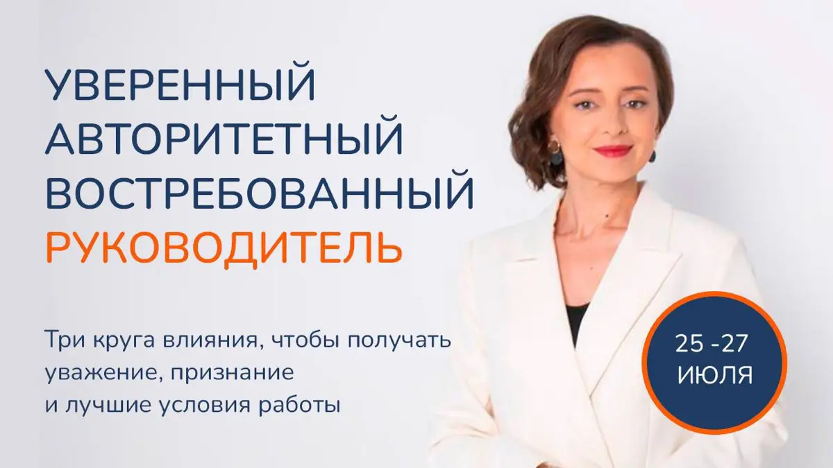 2 эфир практикума стартует через несколько минут. | Сетка — социальная сеть от hh.ru