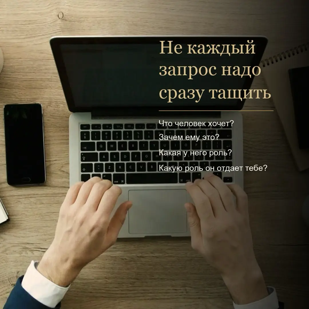 Записки субботнего блогера: старые дрожжи | Сетка — социальная сеть от hh.ru