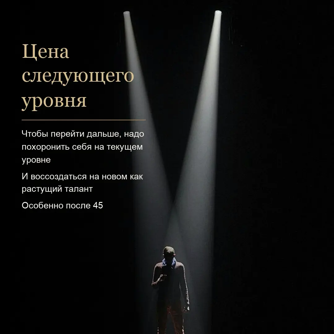 Записки субботнего блогера: старые дрожжи | Сетка — социальная сеть от hh.ru