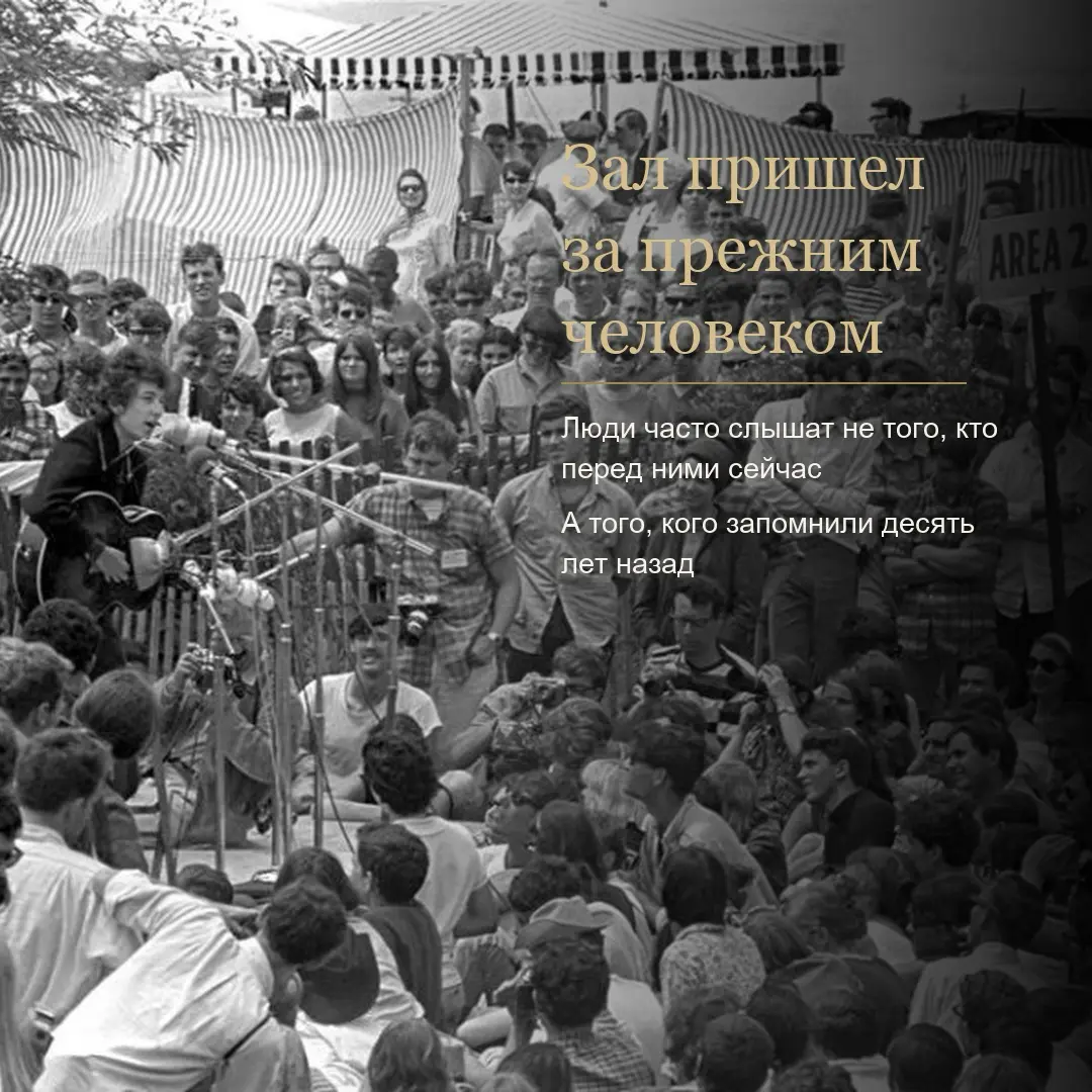 Записки субботнего блогера: старые дрожжи | Сетка — социальная сеть от hh.ru