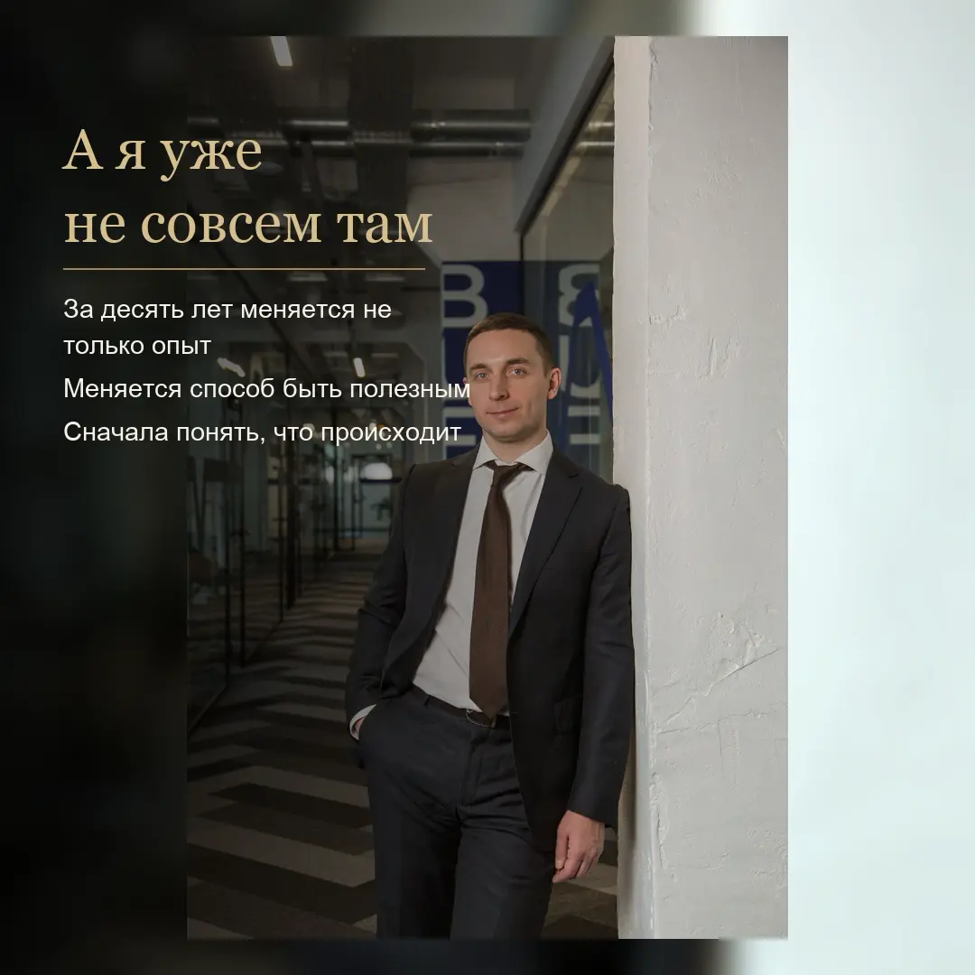 Записки субботнего блогера: старые дрожжи | Сетка — социальная сеть от hh.ru