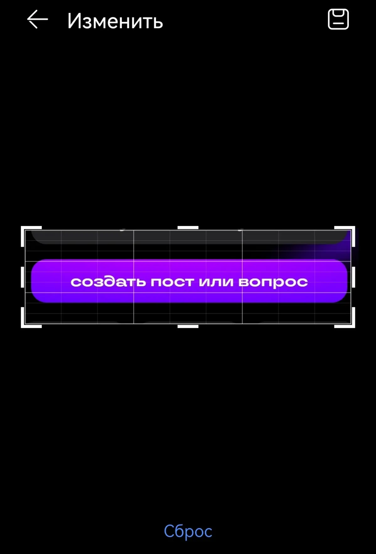Выбор дня | Сетка — социальная сеть от hh.ru