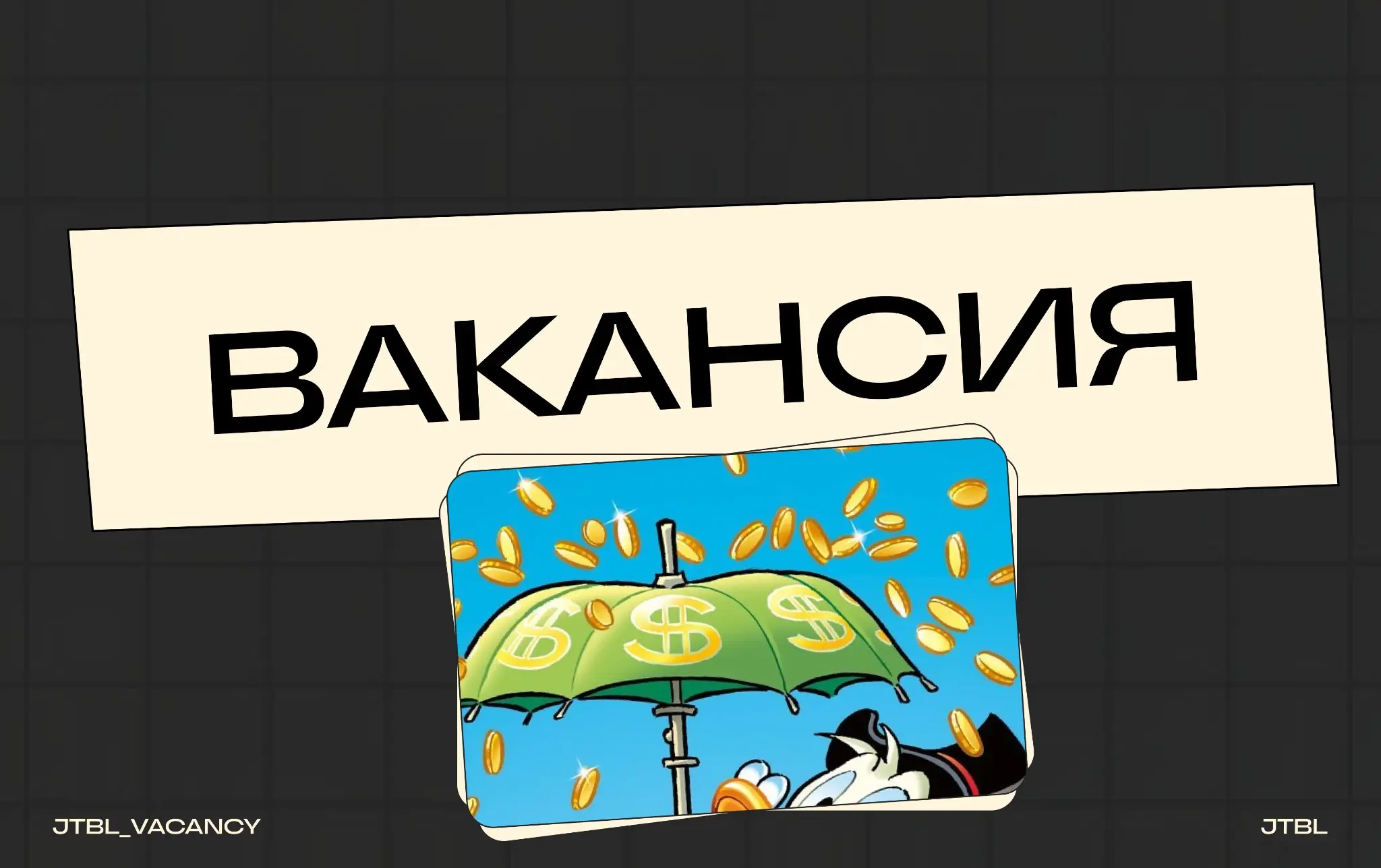 Senior Data Scientist
#SeniorDataScientist #DataScientist #Senior #Удаленно #РФ #Remote #Job #Vacancy
 
Требования:
Профильное образование/наличие сертификатов по специализациям анализа данных и машин... | Сетка — социальная сеть от hh.ru