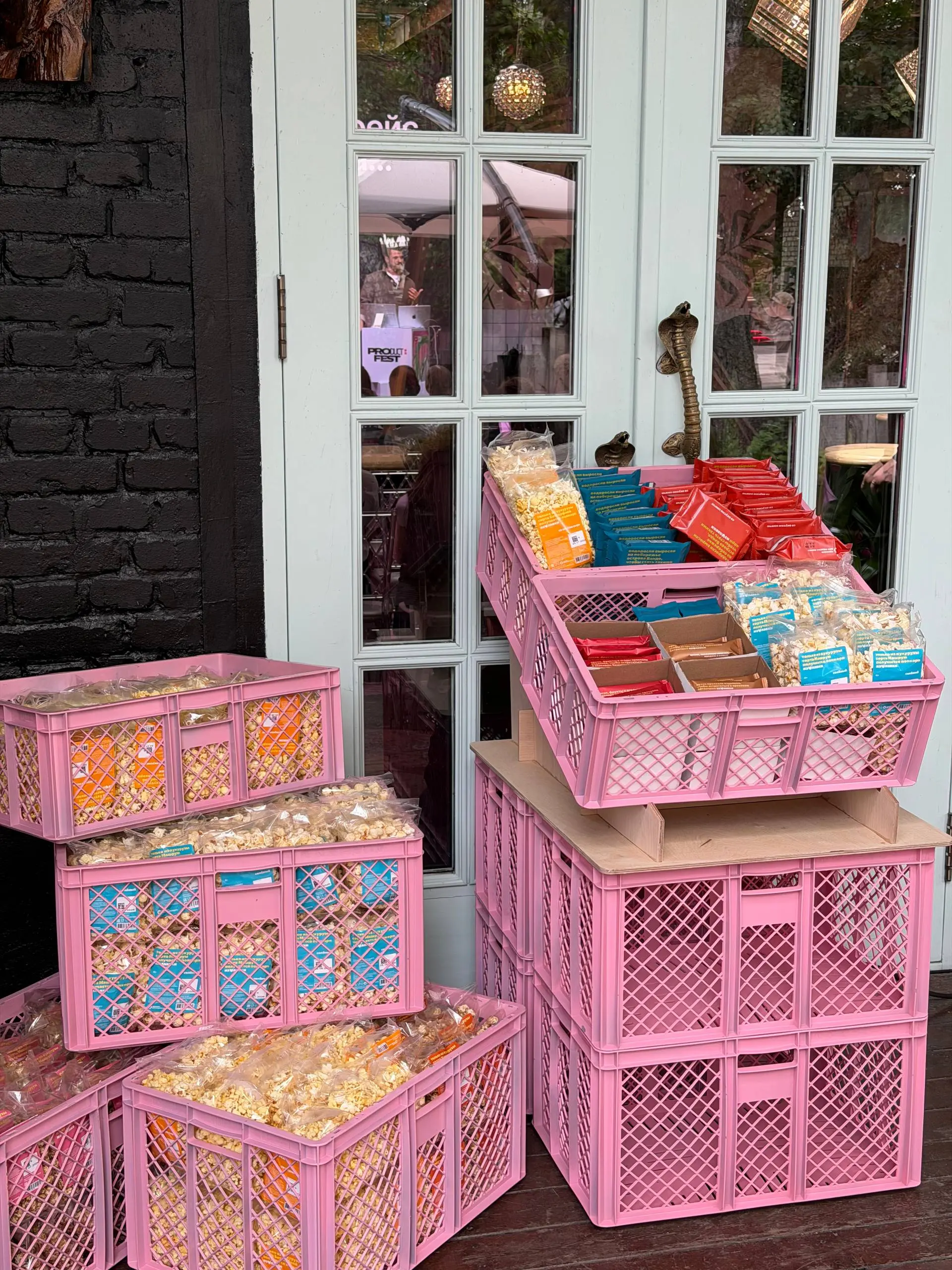 Product : Fest — все что я сфоткал)
Всем спасибо за компанию
👨‍💻Продакт поехал #personal
В этом посте были ссылки, но мы их удалили по правилам Сетки | Сетка — социальная сеть от hh.ru