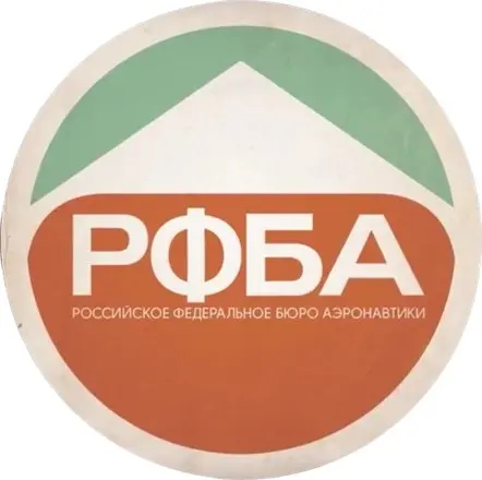 Изображение к посту выше | Сетка — социальная сеть от hh.ru