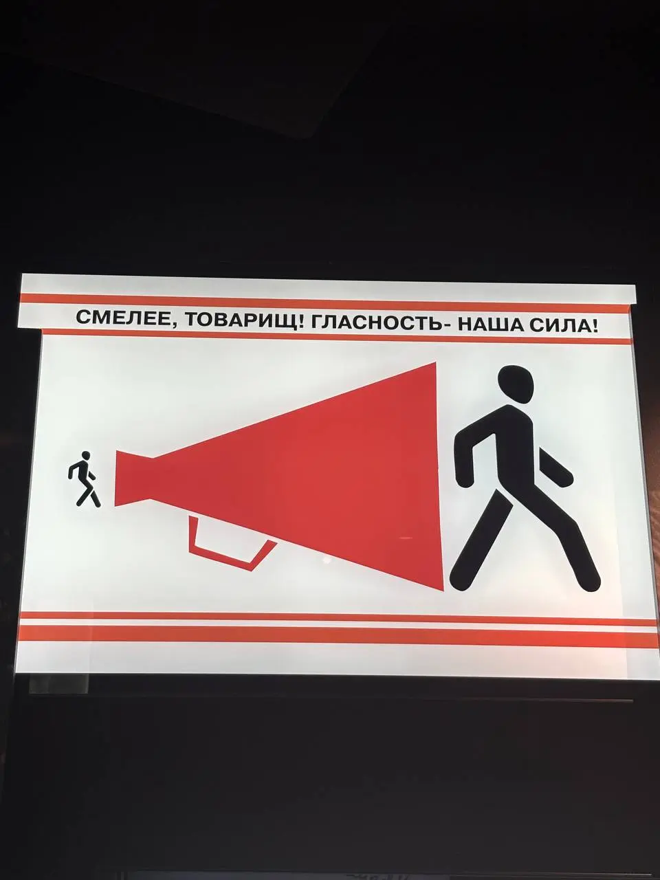 Окультуриваюсь | Сетка — социальная сеть от hh.ru
