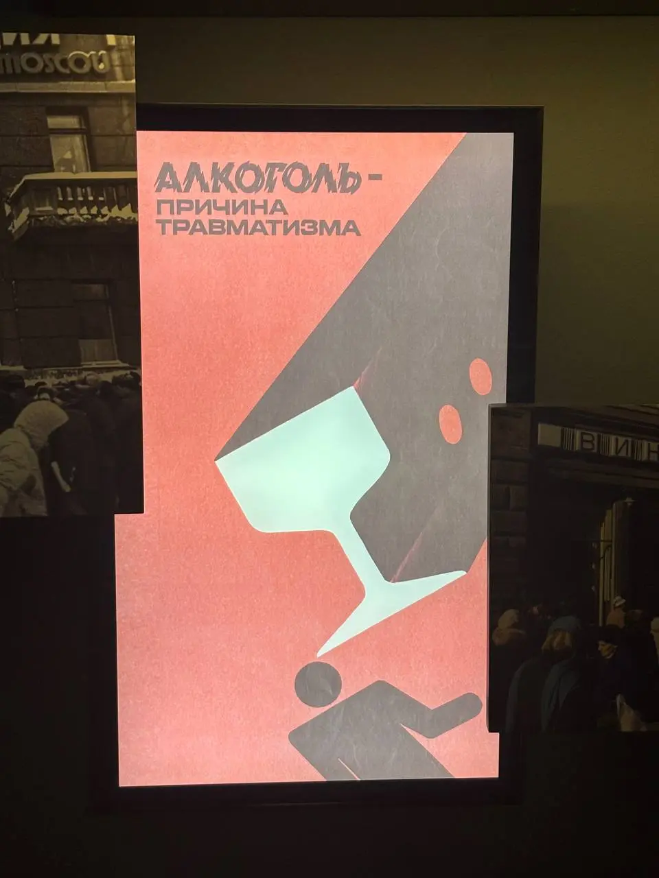 Окультуриваюсь | Сетка — социальная сеть от hh.ru
